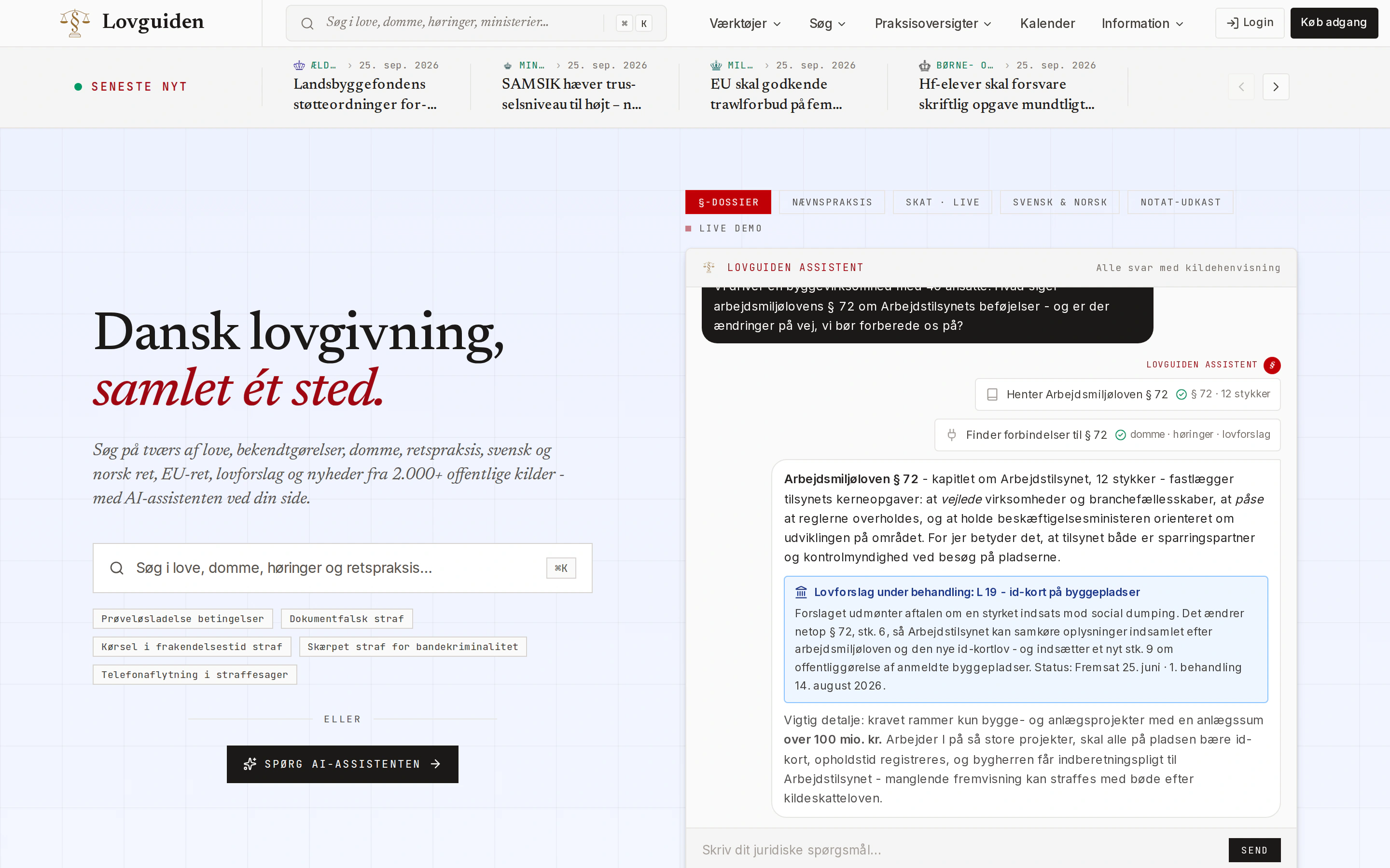 Lovguiden - lovguiden.dk